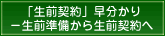 uO_v|O琶O_