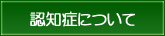 Fmǂɂ